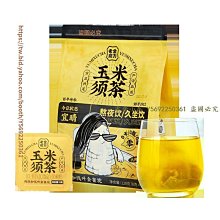 【游記油飯】游記百年油飯2盒(600g/盒) ★大溪老街古早味美食 歷史價格詳細信息