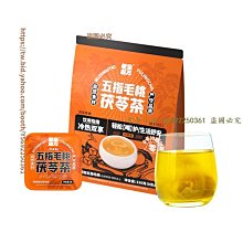 茯苓批发正宗茯苓茯苓饼伏苓块野生食用 歷史價格詳細信息