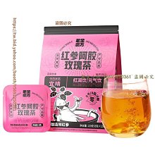 阿膠糕盒子塑料盒阿膠包裝盒阿膠空盒子阿膠手提袋阿膠糕專用盒 歷史價格詳細信息