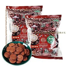 卡通網紅獨角獸絨毛吊飾 小馬鑰匙扣 掛飾 包包配件 歷史價格詳細信息