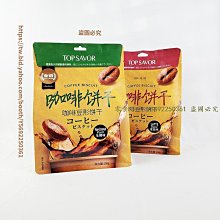 【滿300出貨】拿破侖即位200周年 法國2003-2005年1.5歐元銀幣4枚紀念幣原盒證 歷史價格詳細信息