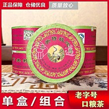 雲南特色 竹鬥笠遮陽帽  跳舞竹鬥笠帽 傣族舞草帽竹編遮陽帽 歷史價格詳細信息