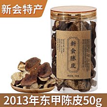 廣東年2角銀幣30533 歷史價格詳細信息