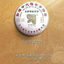 「今日特惠」【製冷除濕】蚊帳空調 壓縮機 製冷機 冷風機 冷氣機 移動空調 變頻微型帳篷小空調 小空調 宿舍空調 歷史價格詳細信息