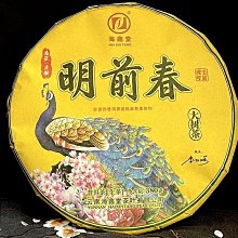 【鑫海育樂】☆滾石DJ☆吉它手,青春鼓王,太鼓逹人,拉力賽車,跳舞機, 各種大型遊戲機台出租&amp;買賣 歷史價格詳細信息