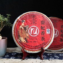 【鑫海育樂】☆滾石DJ☆吉它手,青春鼓王,太鼓逹人,拉力賽車,跳舞機, 各種大型遊戲機台出租&amp;買賣 歷史價格詳細信息