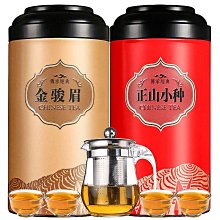 一壺四杯多用茶具組【手機批發網】一壺4杯 《送旅行收納包》 隨身茶杯 旅行茶具組 旅遊 露營 陶瓷杯 黑陶 便攜杯 茶具 歷史價格詳細信息