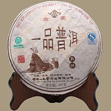 一品堂2007年一品普洱  金獎普洱茶熟茶   陳茶老茶 357g云南茶葉 歷史價格詳細信息