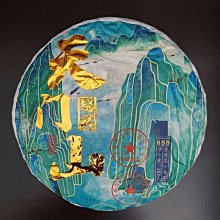 南天門佛堂香爐佛前供奉中式財神熏香檀香家用大號室內佛具用品 歷史價格詳細信息