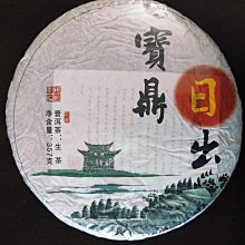 古典南京雲錦刺繡零錢包女士繡花荷包中國特色工藝禮品出國送老外~沁沁百貨 歷史價格詳細信息