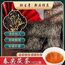 湖南黑茶 06年益陽茶廠 800克精制茯磚 益陽黑茶 特價分享 市價3600 歷史價格詳細信息