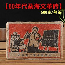 60年前老鈔1940年荷蘭舊版鈔1gulden 歷史價格詳細信息