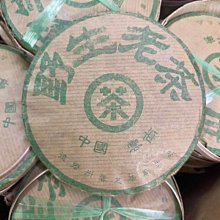 島小熊印花短袖男潮流ins超火bm風短款T恤女不壹樣的情侶裝夏裝 歷史價格詳細信息