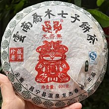 南喬治亞和南桑德韋奇島2013年 2鎊 藍鯨藍色 鈦金屬幣 有盒證書 歷史價格詳細信息