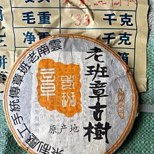 古琴 原產地純桐木標準一米古箏便攜式桐木古箏輕薄便攜古箏初學首選~【爆款】 歷史價格詳細信息