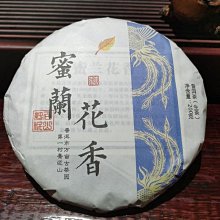 南非200蘭特，PMG66，1999年初版，全新UNC9119 歷史價格詳細信息