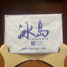 小型青毛豆採摘機 鮮大豆收穫採摘機 青豆莢採摘機 歷史價格詳細信息