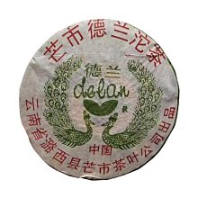 【普洱生茶】蘭香蜜韻】2015曼松生茶雲南古樹普洱茶生茶餅茶葉中秋送禮357克凌雲閣茶葉 可開發票 歷史價格詳細信息