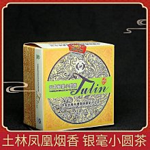 【老行家】500g尊皇即食燕盞(無糖) 歷史價格詳細信息