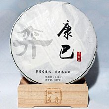 【普洱】雲南正宗宮廷陳年熟普洱茶散茶特級產地直銷喝老茶樹原料製作凌雲閣茶葉 歷史價格詳細信息