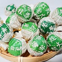 【龍生】雲南普洱茶熟茶龍生茶餅06082006年七子餅特級熟普茶餅凌雲閣茶葉 可開發票 歷史價格詳細信息