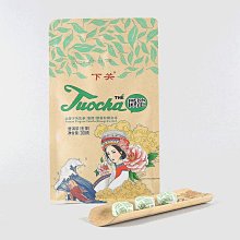 2022雲南野生滇紅茶古樹曬紅工藝特級濃香型200g禮盒散裝鳳慶【俏俏精選】 歷史價格詳細信息