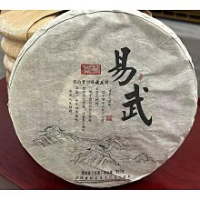 香港通用長短條郵票4套，一起賣，12272 歷史價格詳細信息