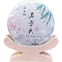 2022年條紋男士西裝禮服套裝緊身韓版潮流休閒西裝男正裝新郎畢業晚宴酒會結婚禮服 歷史價格詳細信息