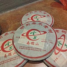 2008年香港匯豐銀行1000元 ZZ 補號版 PMG67 歷史價格詳細信息