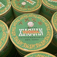 下關飛台 2017年FT茶王青餅 珍藏品 早春喬木 保証正品 1件(28餅) 歷史價格詳細信息