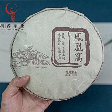 特製茶壺 茶具組  茶鄉園粉青游魚響杯 祥杯 吉祥杯茶具組- 國防部憲兵司令部警備大隊紀念  - 一壺 2杯 歷史價格詳細信息