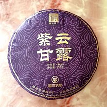 2019年普立茲得獎小說-樹冠上 歷史價格詳細信息