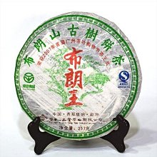 一品堂2007年一品普洱  金獎普洱茶熟茶   陳茶老茶 357g云南茶葉 歷史價格詳細信息