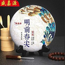 【2023】易騰邁CK3X   CK3R一維二維手持終端采集器PDA，現 歷史價格詳細信息