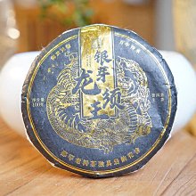 優質》普林得A4多功能特厚卡紙單張5元20張入/包(205gsm0.25mm厚質紙影印紙彩印紙厚卡紙)GS2020 歷史價格詳細信息