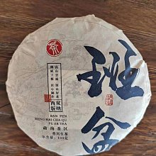 南普電器 批量生產訂製防水插座箱 NP283813防水檢修配電箱 歷史價格詳細信息