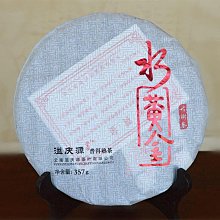 2008 水行俠 JUSTlCE AQUAMAN  Armored  未拆如圖 盒舊 歷史價格詳細信息