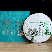 2022雲南野生滇紅茶古樹曬紅工藝特級濃香型200g禮盒散裝鳳慶【俏俏精選】 歷史價格詳細信息