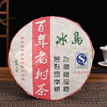 2008年香港匯豐銀行1000元 ZZ 補號版 PMG67 歷史價格詳細信息