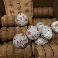 2003年「南嶠創業版I」云南車佛南谷花七子餅茶 昆明倉儲限量生產 歷史價格詳細信息