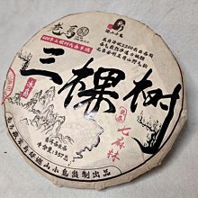 小鬼找麻煩DVD，The Full House，亞努杜克瑞＆露易絲布瓊，台灣正版全新107/11/16發行 歷史價格詳細信息