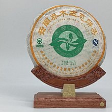 早期原生牌電扇 老風扇 古董電扇 功能正常 大同電扇奇異電扇 歷史價格詳細信息