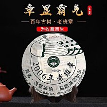 孔雀藍西裝套裝氣質職業裝主持人講師正裝培訓機構老師工作服西裝.A3 歷史價格詳細信息