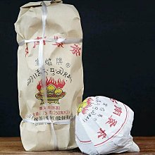 2022年下關對外貿易迷你小蘑菇迷你沱茶150克甘普洱鐵罐裝熟茶 歷史價格詳細信息