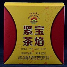 下關沱茶 2014年下關沱茶精靈 迷你小沱茶 云南普洱茶生茶 150克 歷史價格詳細信息