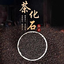 普陀山碎銀幾兩s925純銀手鏈女朱砂原礦納福小金牌手串男小眾禮物 歷史價格詳細信息