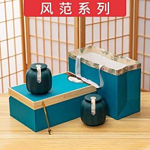 茶具禮盒空盒紅色大號禮物盒長方形手提袋禮品喜慶結婚喜字包裝盒 歷史價格詳細信息