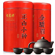 一壺四杯多用茶具組【手機批發網】一壺4杯 《送旅行收納包》 隨身茶杯 旅行茶具組 旅遊 露營 陶瓷杯 黑陶 便攜杯 茶具 歷史價格詳細信息
