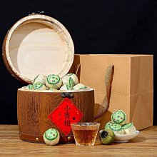 青皮新會小青柑普洱茶陳皮宮廷普洱柑普茶橘子茶桔普茶半斤一斤裝  可開發票 歷史價格詳細信息