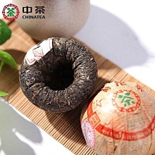 正品2007年中茶 金印云南普洱茶 生茶 廣東干倉 高香高甜 歷史價格詳細信息